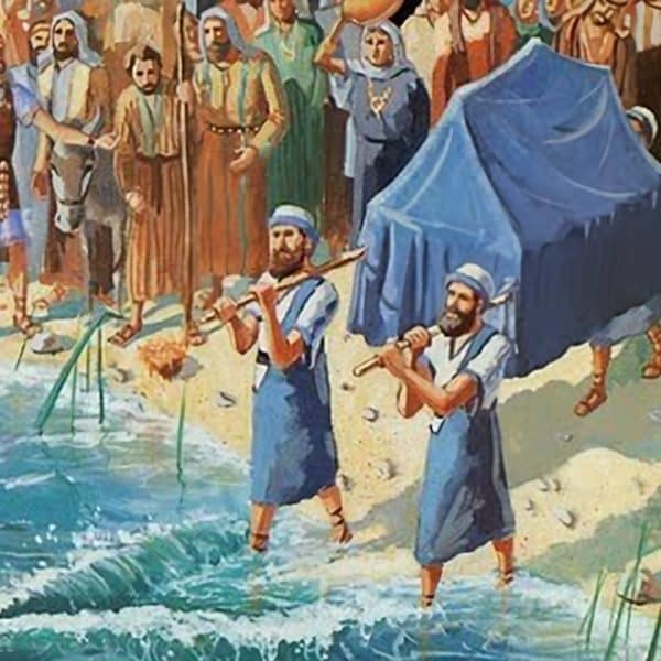 Joshua Passing Jordan