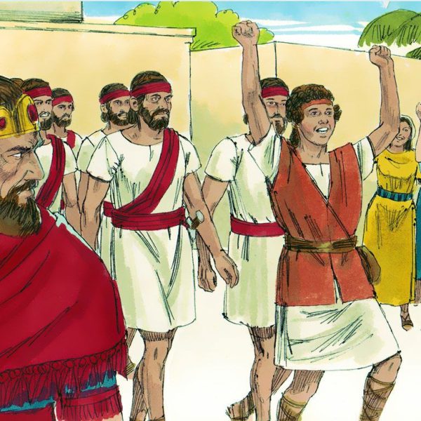 Victories Of David