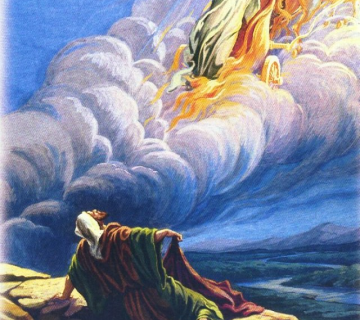 Elijah